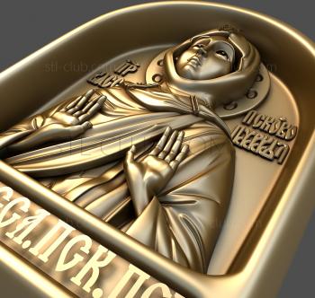 3D model Reverend Vassa of the Pskov-Pechersk (STL)